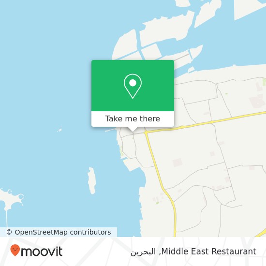 خريطة Middle East Restaurant