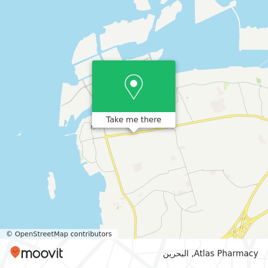 خريطة Atlas Pharmacy
