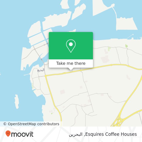 خريطة Esquires Coffee Houses