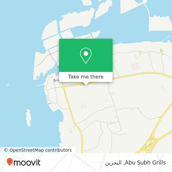 خريطة Abu Subh Grills
