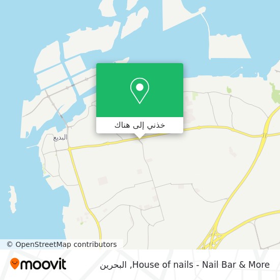 خريطة House of nails - Nail Bar & More