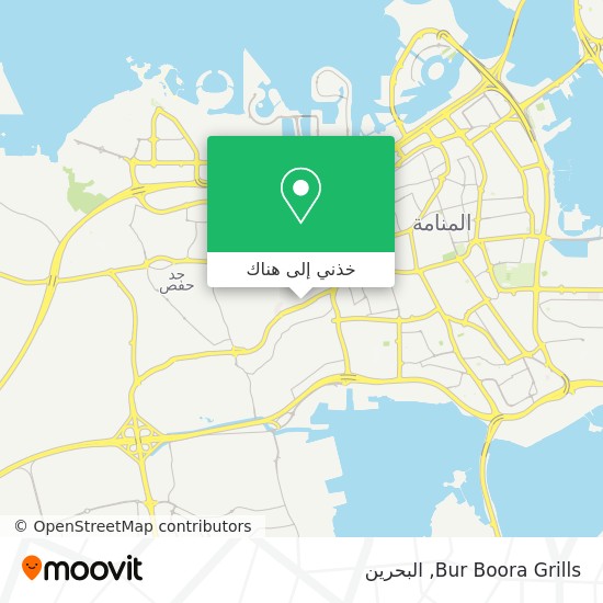 خريطة Bur Boora Grills