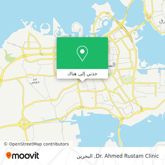 خريطة Dr. Ahmed Rustam Clinic