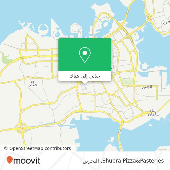 خريطة Shubra Pizza&Pasteries