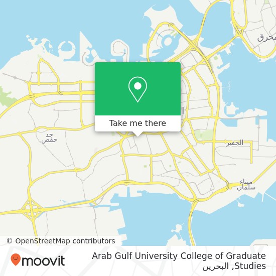 خريطة Arab Gulf University College of Graduate Studies