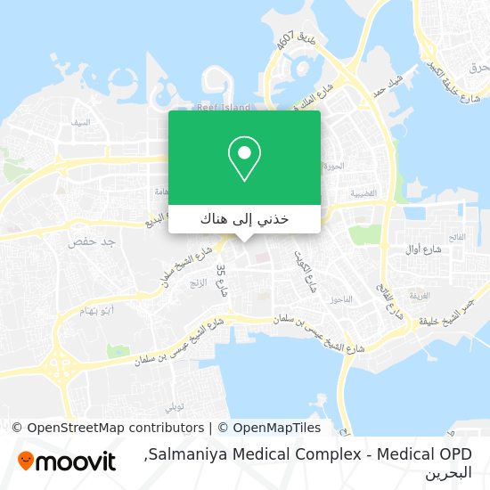 خريطة Salmaniya Medical Complex - Medical OPD