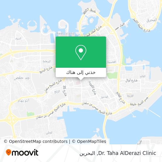 خريطة Dr. Taha AlDerazi Clinic