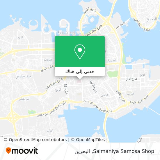 خريطة Salmaniya Samosa Shop