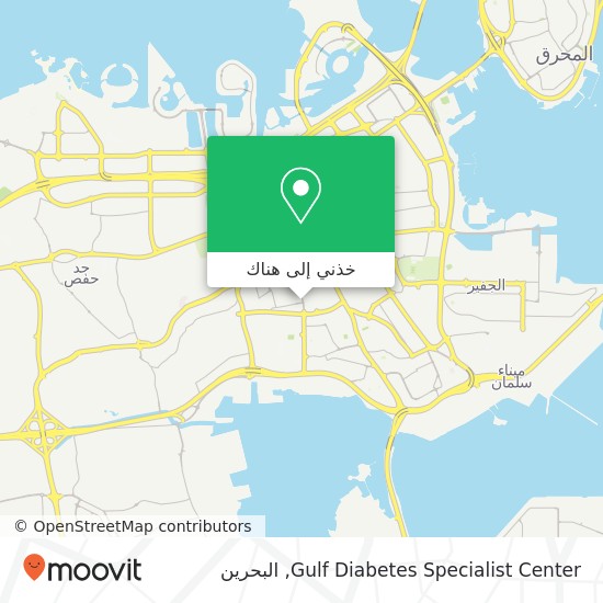 خريطة Gulf Diabetes Specialist Center