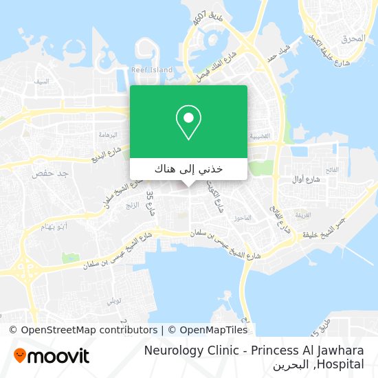 خريطة Neurology Clinic - Princess Al Jawhara Hospital