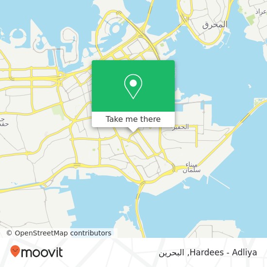 خريطة Hardees - Adliya
