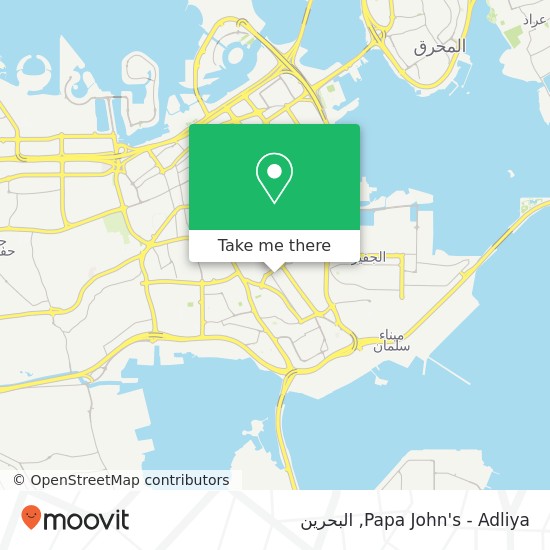 خريطة Papa John's - Adliya