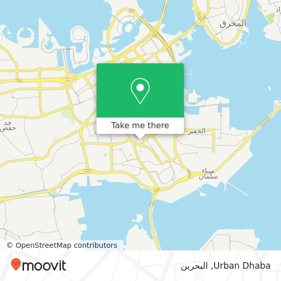 خريطة Urban Dhaba