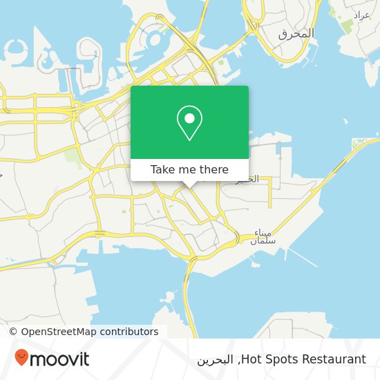 خريطة Hot Spots Restaurant