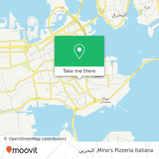 خريطة Mino's Pizzeria Italiana