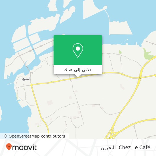 خريطة Chez Le Café