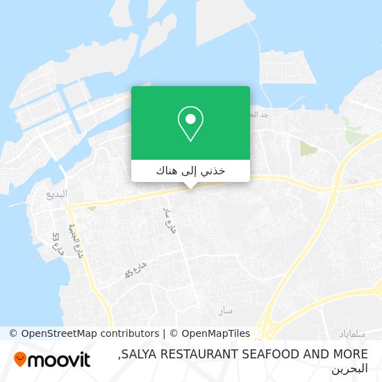 خريطة SALYA RESTAURANT SEAFOOD AND MORE
