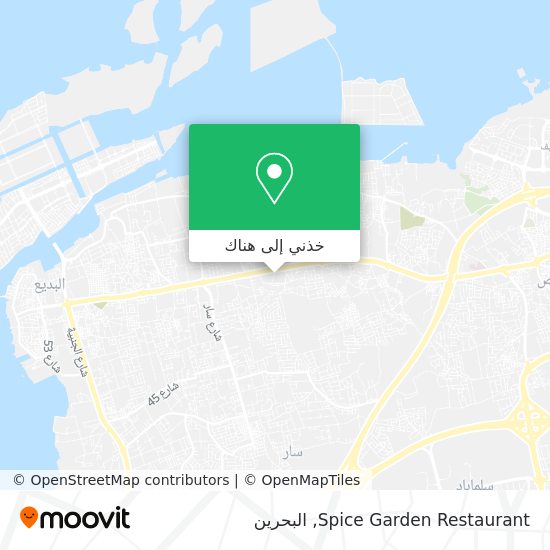 خريطة Spice Garden Restaurant