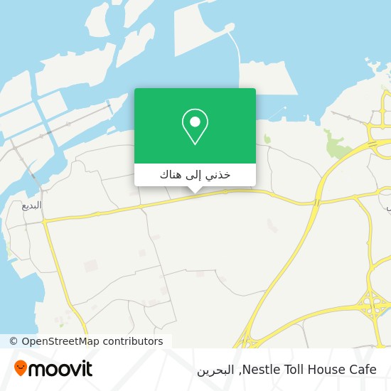 خريطة Nestle Toll House Cafe