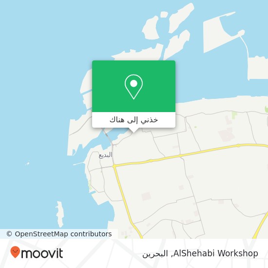 خريطة AlShehabi Workshop