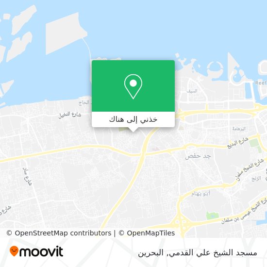 خريطة مسجد الشيخ علي القدمي