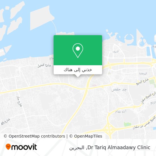 خريطة Dr Tariq Almaadawy Clinic
