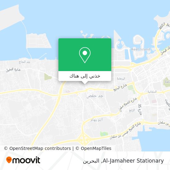 خريطة Al-Jamaheer Stationary