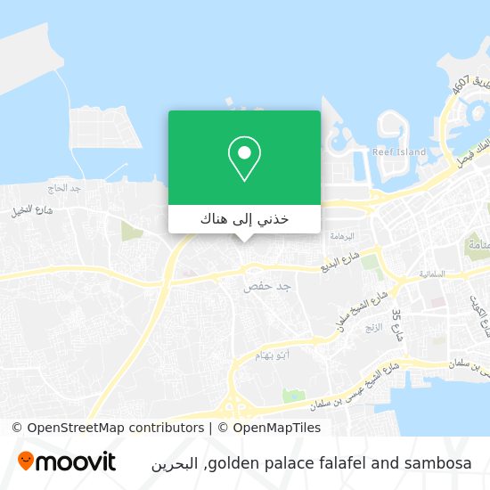 خريطة golden palace falafel and sambosa