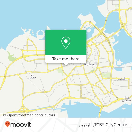خريطة TCBY CityCentre