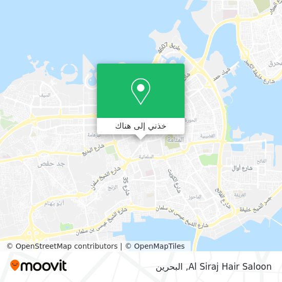 خريطة Al Siraj Hair Saloon