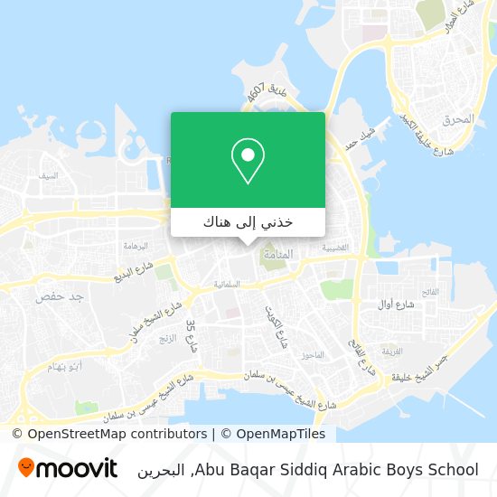 خريطة Abu Baqar Siddiq Arabic Boys School