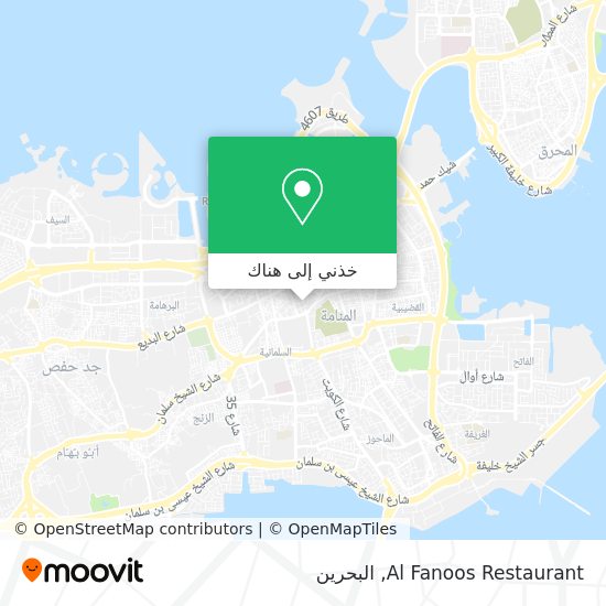 خريطة Al Fanoos Restaurant
