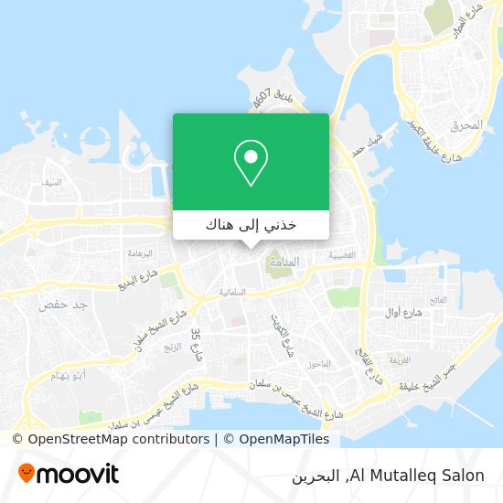 خريطة Al Mutalleq Salon
