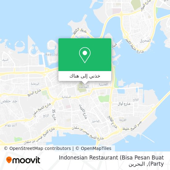 خريطة Indonesian Restaurant (Bisa Pesan Buat Party)