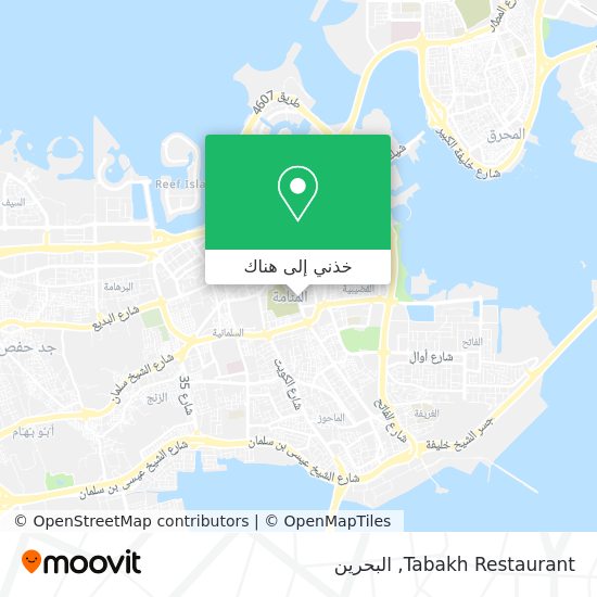 خريطة Tabakh Restaurant