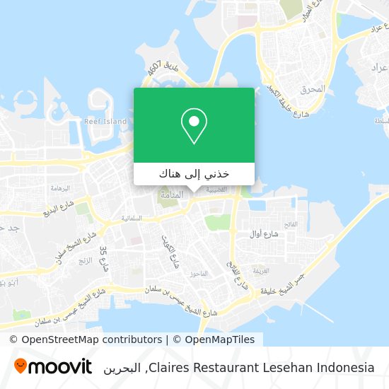 خريطة Claires Restaurant Lesehan Indonesia