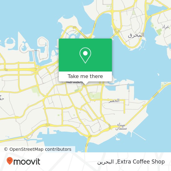 خريطة Extra Coffee Shop