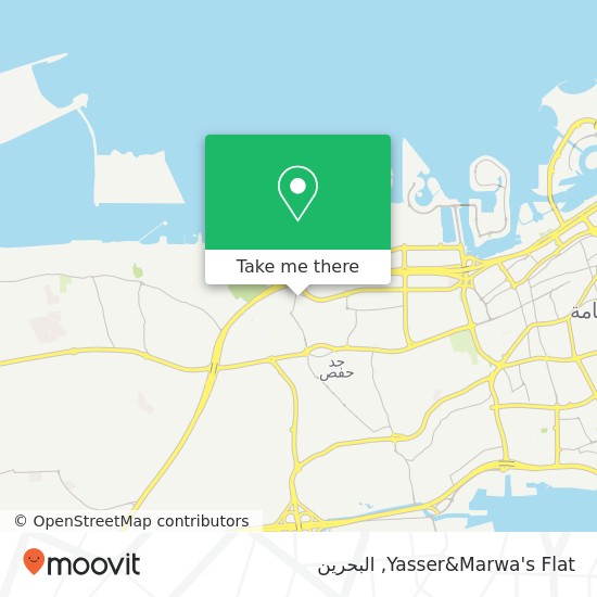 خريطة Yasser&Marwa's Flat