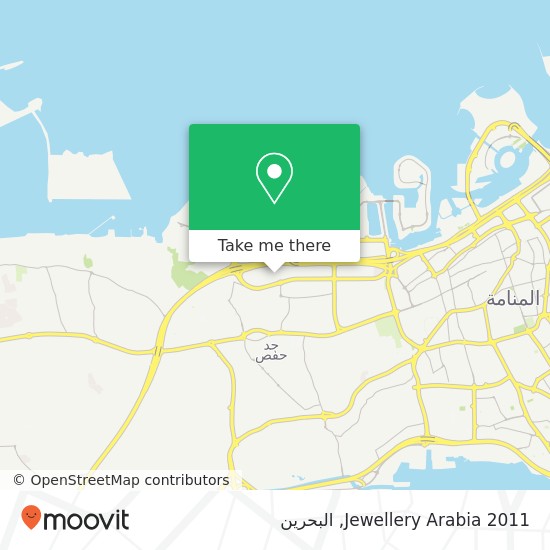 خريطة Jewellery Arabia 2011