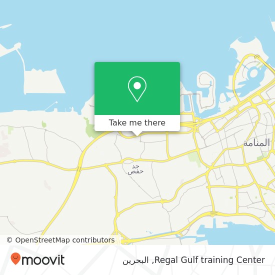 خريطة Regal Gulf  training Center
