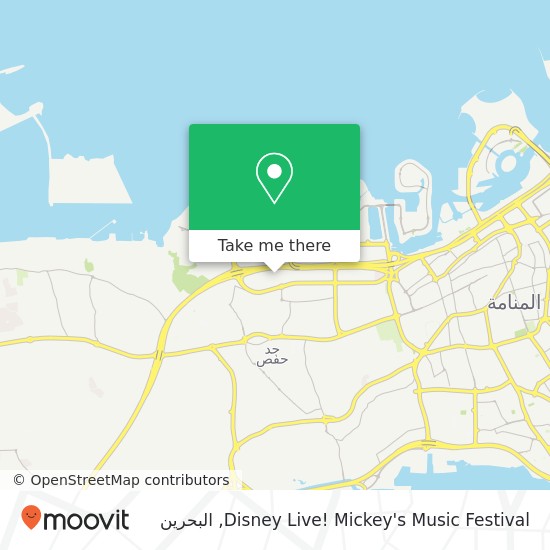 خريطة Disney Live! Mickey's Music Festival