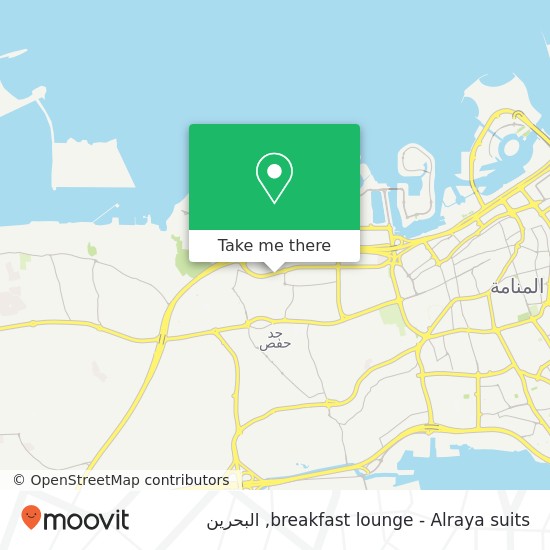 خريطة breakfast lounge - Alraya suits