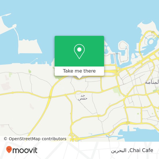 خريطة Chai Cafe