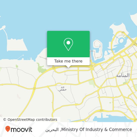 خريطة Ministry Of Industry & Commerce