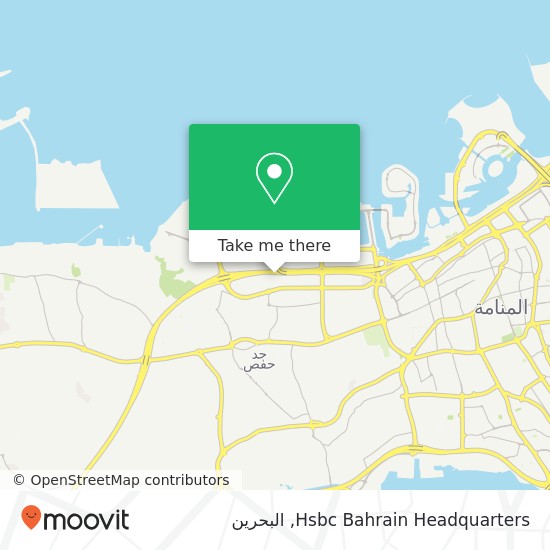 خريطة Hsbc Bahrain Headquarters
