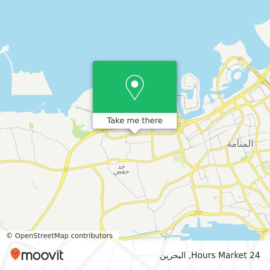 خريطة 24 Hours Market