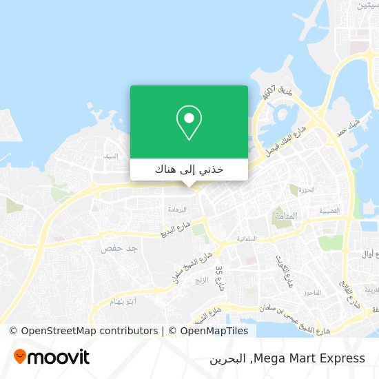 خريطة Mega Mart Express