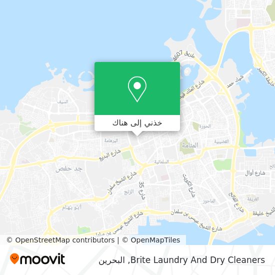 خريطة Brite Laundry And Dry Cleaners