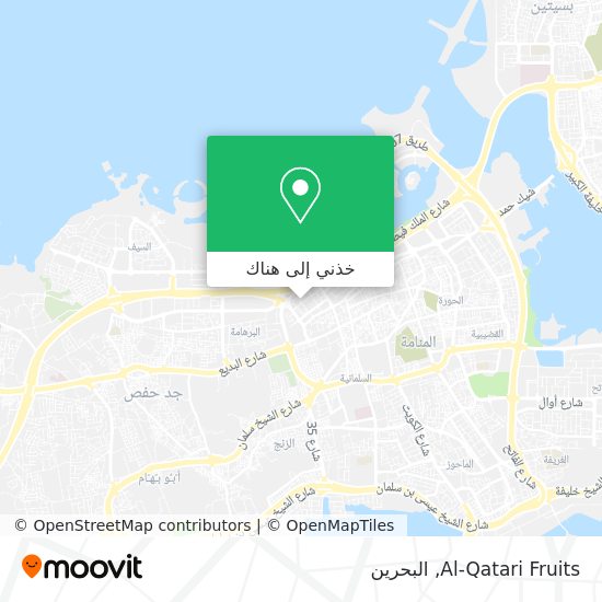 خريطة Al-Qatari Fruits