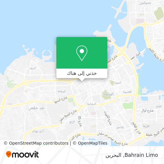خريطة Bahrain Limo